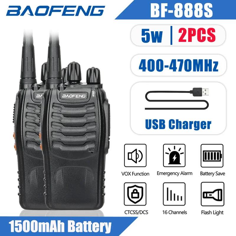 Baofeng BF-888S ŰŰ, UHF 400-470MHZ USB , ޴ cb  , AM ŰŰ, 2 
